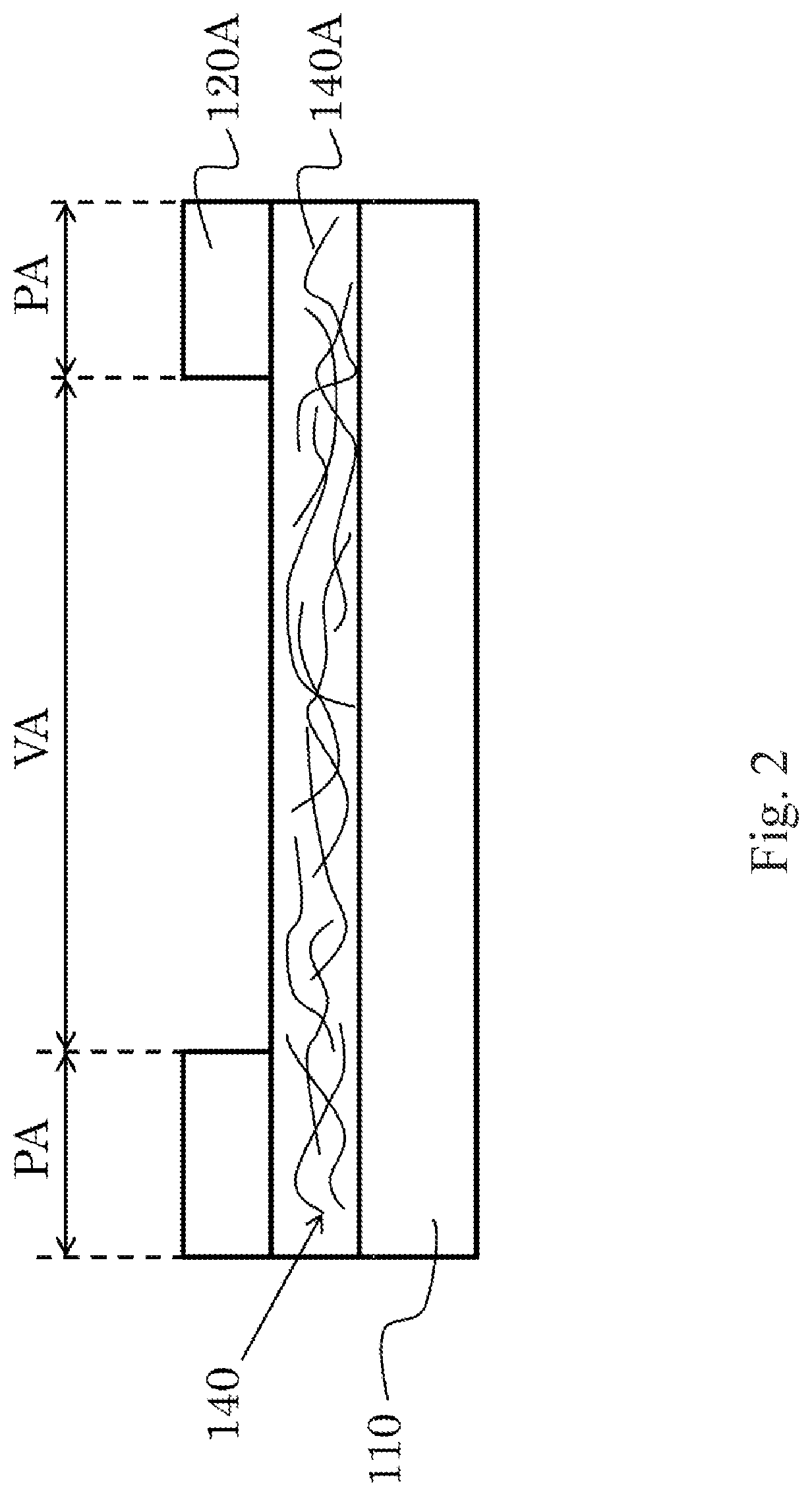 Touch panel and manufacturing method thereof