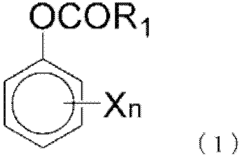 Non-aqueous electrolytic solution, and non-aqueous electrolyte battery comprising same