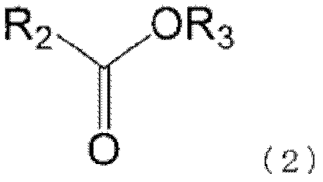 Non-aqueous electrolytic solution, and non-aqueous electrolyte battery comprising same