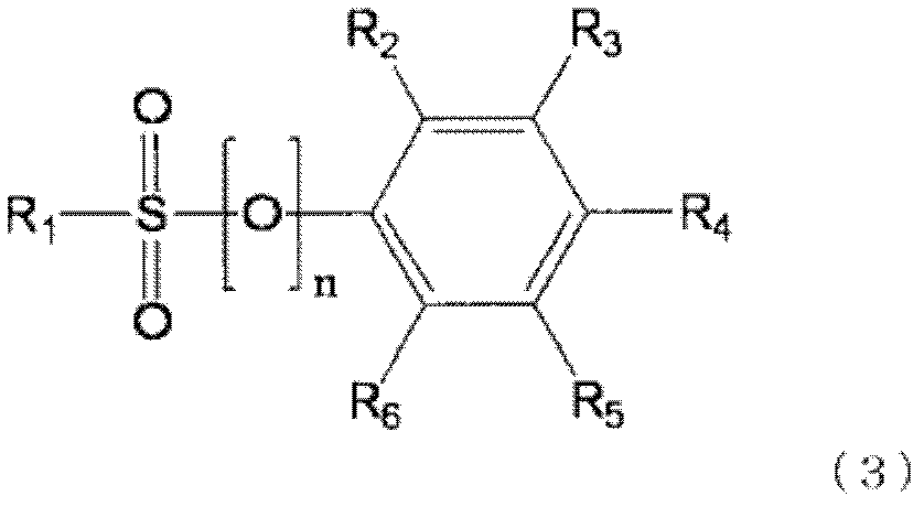 Non-aqueous electrolytic solution, and non-aqueous electrolyte battery comprising same