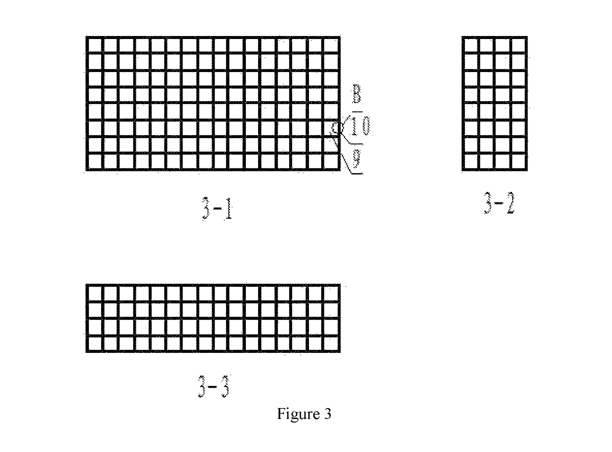 Culture device for tissue cell