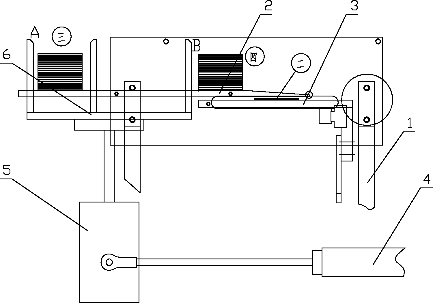 Odd-number polar plate group-collocating mechanism of flaker