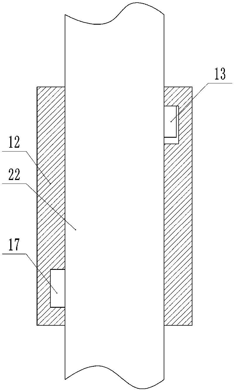 Energy-saving and environment-friendly pulping device for paper making and printing