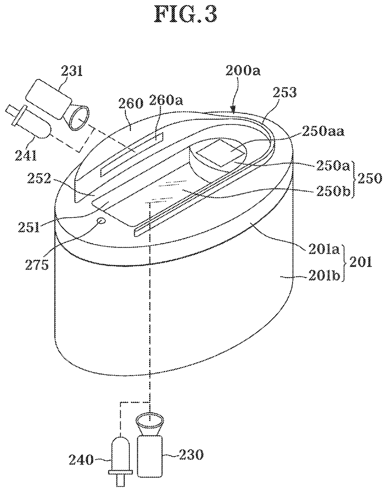 Input/output integration module for simultaneously linking biological information algorithms