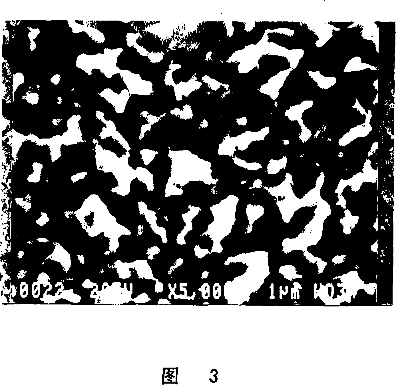 Printed wiring board and method of producing the same