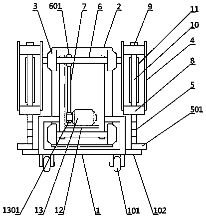 Conveyor convenient to disassembly and move