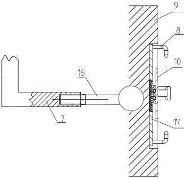 Mobile phone holder with multiple degrees of freedom