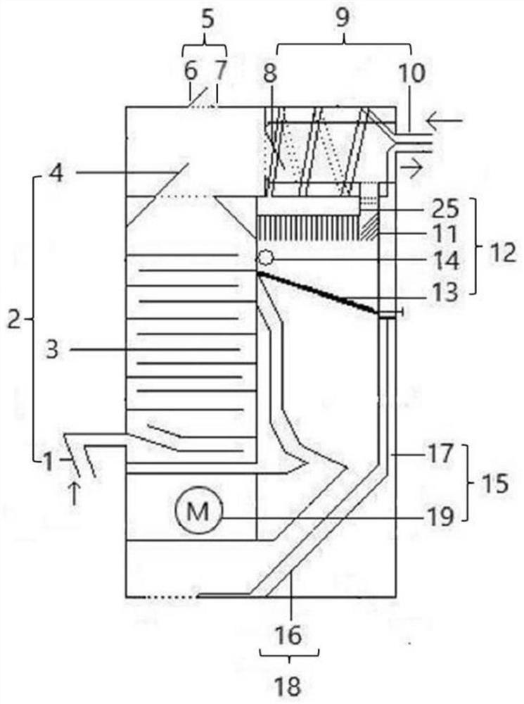 Low-temperature solidification, concentration and collection aerosol device and operation method thereof