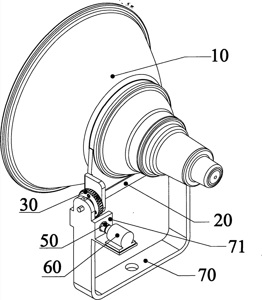 Lamp with adjustable illumination angle