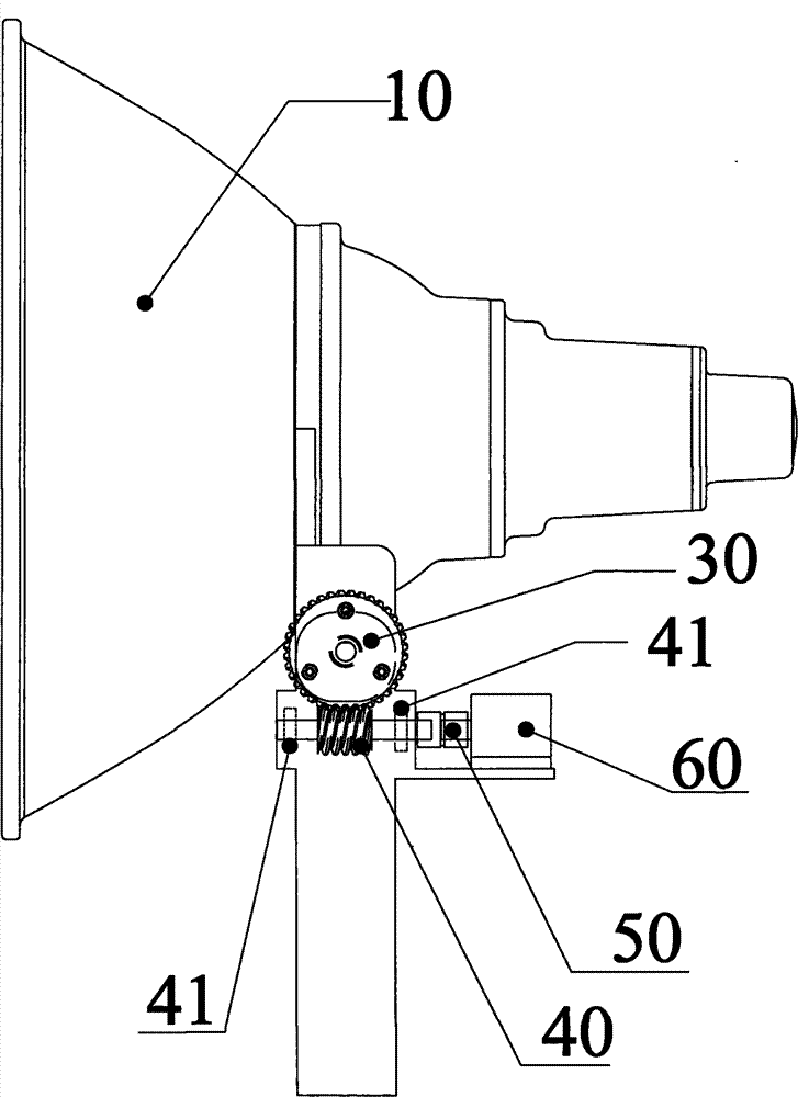 Lamp with adjustable illumination angle