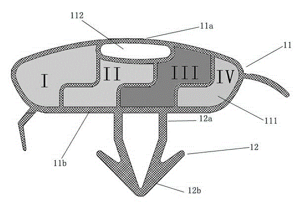 Refrigerating device