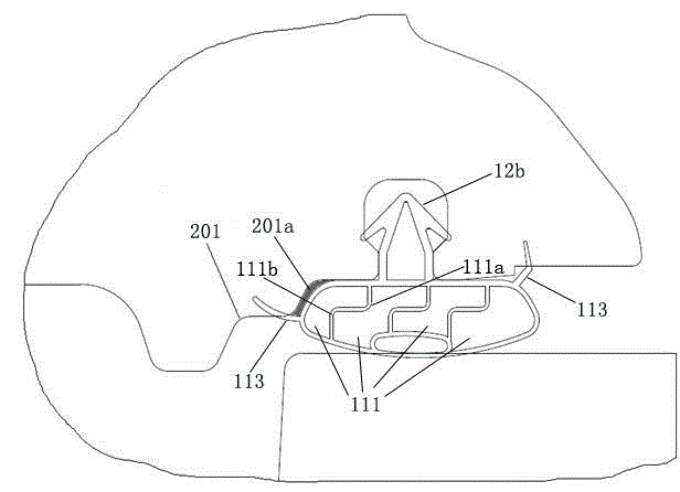 Refrigerating device