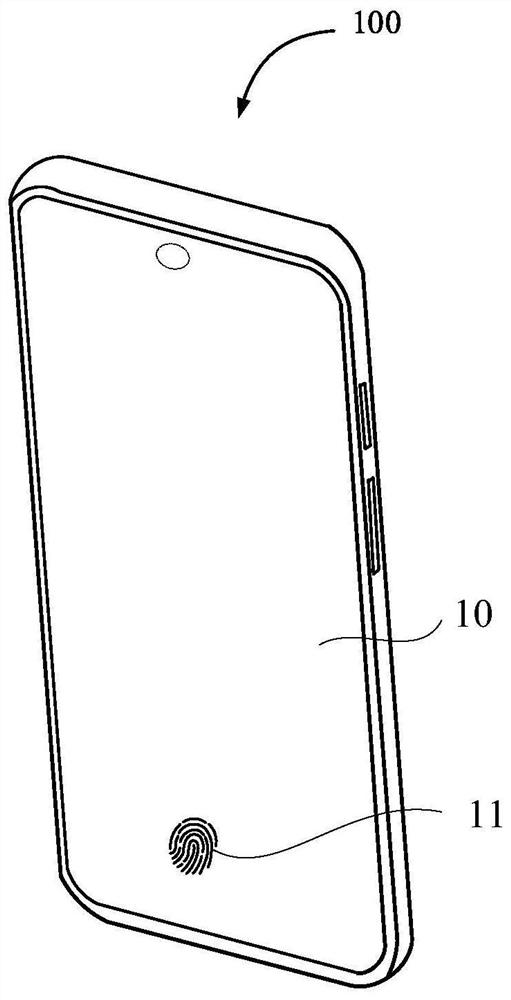 Liquid crystal display screen and electronic equipment