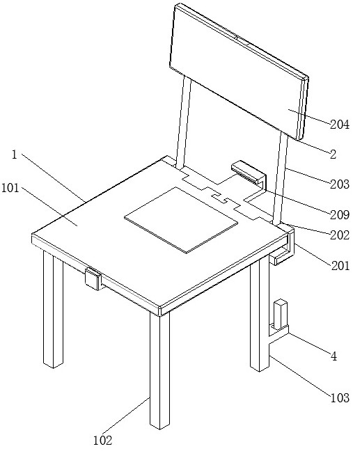 a student chair