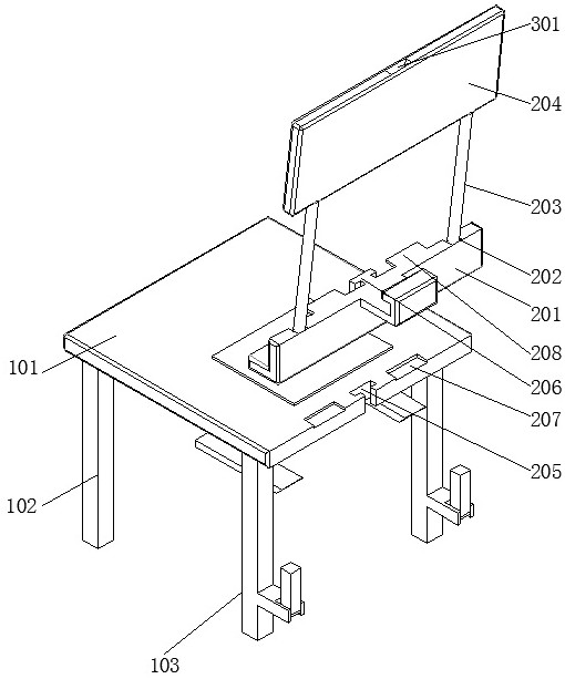 a student chair