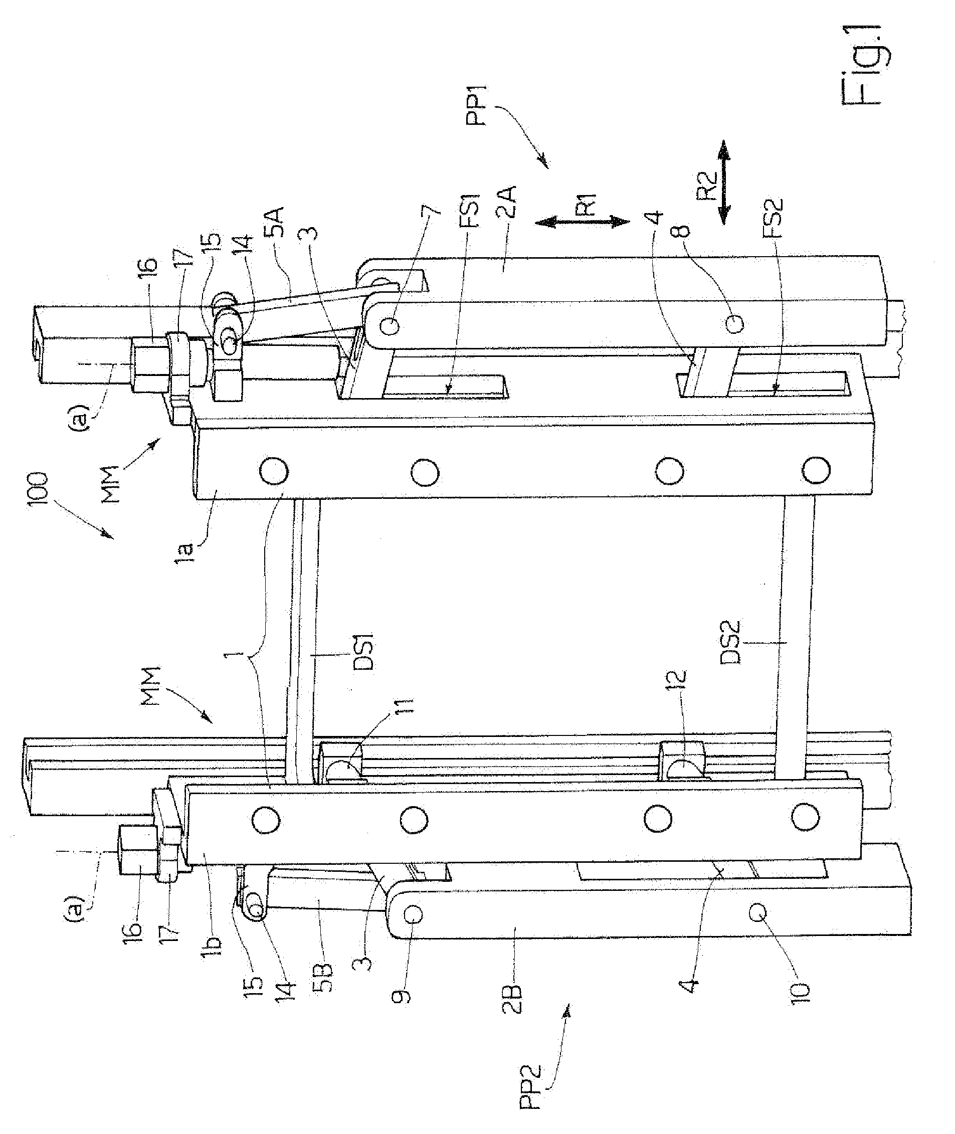 Sway Block of a Three-Point Implement Hitch