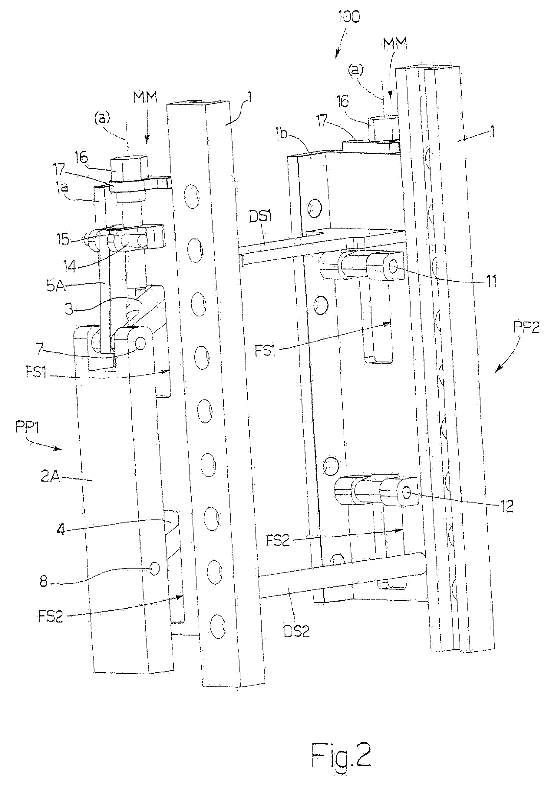 Sway Block of a Three-Point Implement Hitch