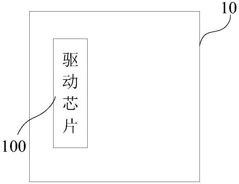 Liquid crystal display and driving chip thereof