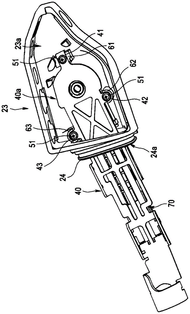 Structure of endoscope operating unit