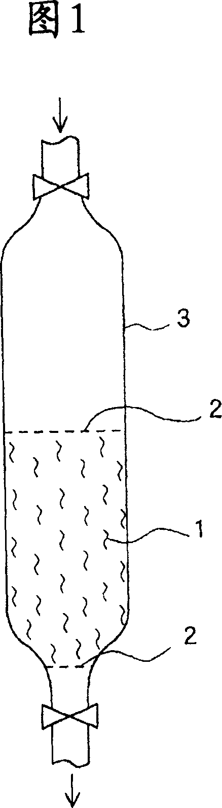 DNA carrier, method of producing the same and collection system using the same