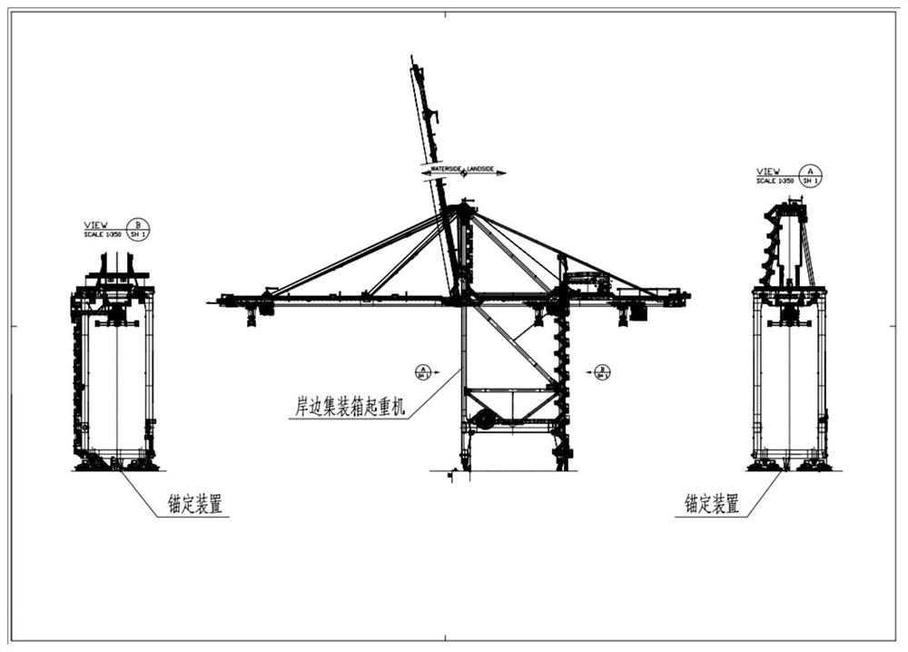 Port machinery windproof anchoring device capable of compensating seismic motion