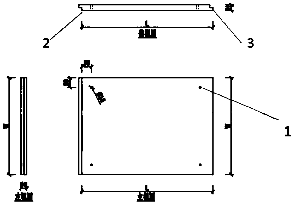 Light renewable resource acoustic board and preparation method thereof