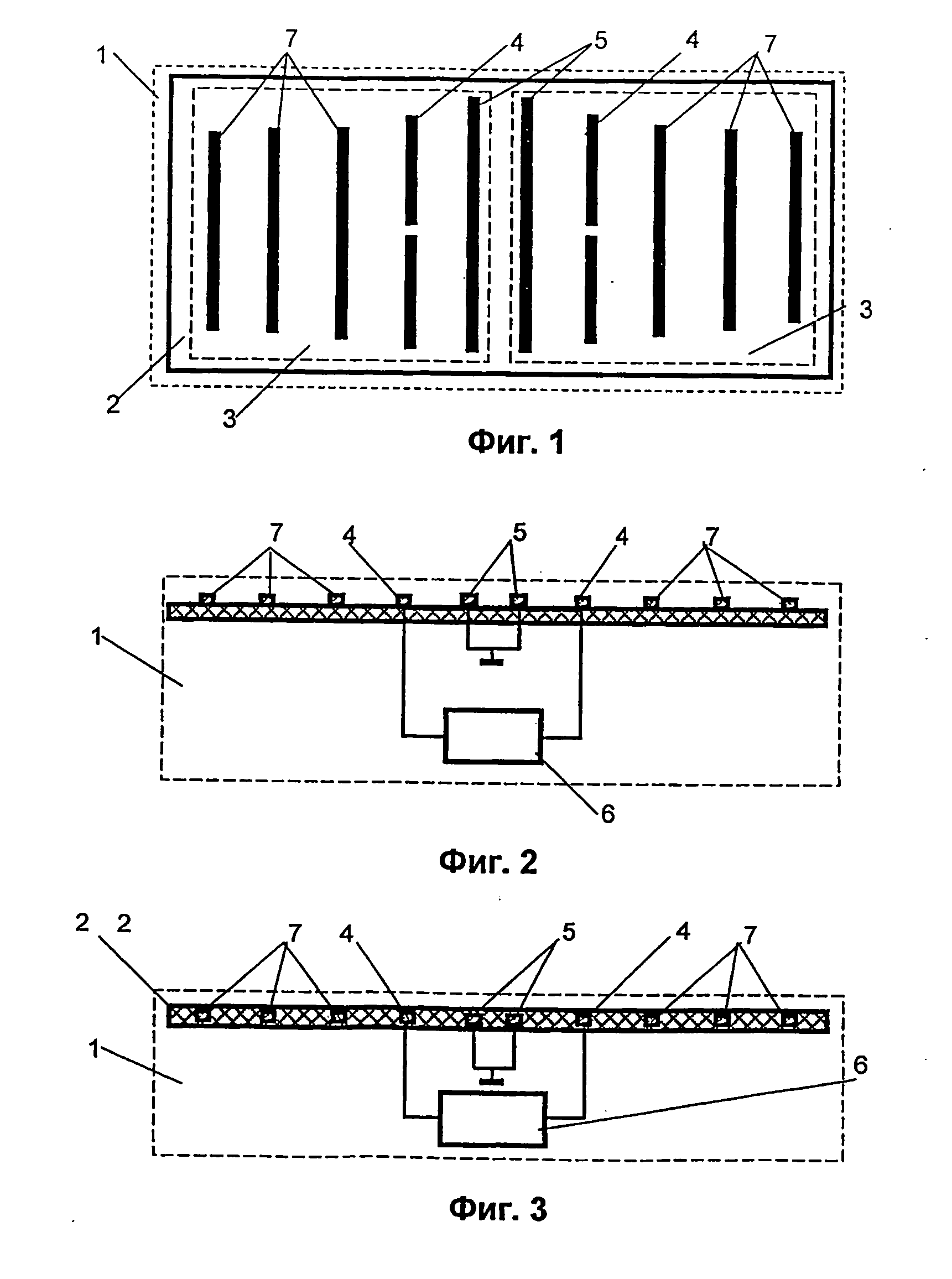 Antenna system with a controlled directional pattern, a transceiver and a network portable computer