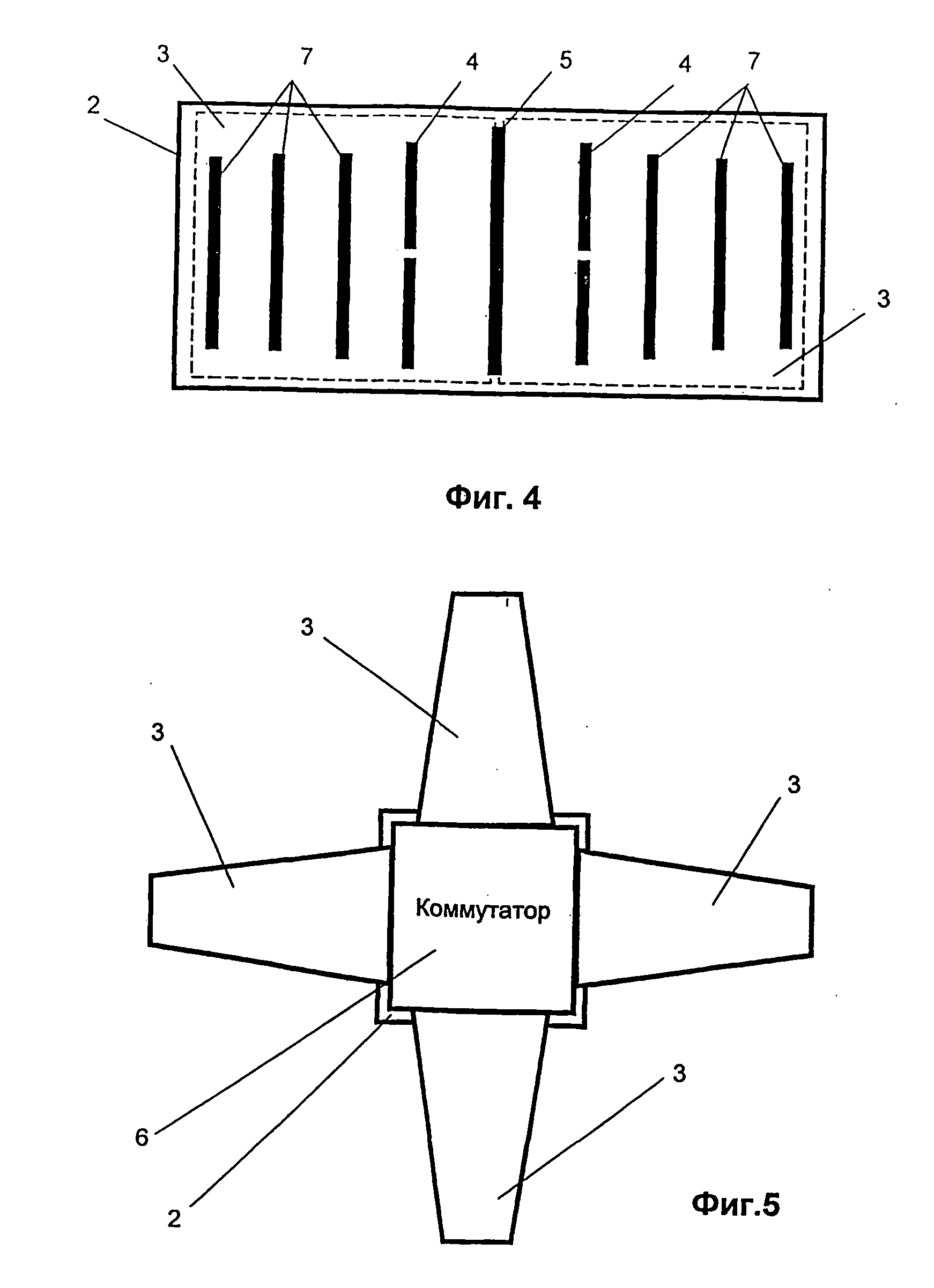 Antenna system with a controlled directional pattern, a transceiver and a network portable computer