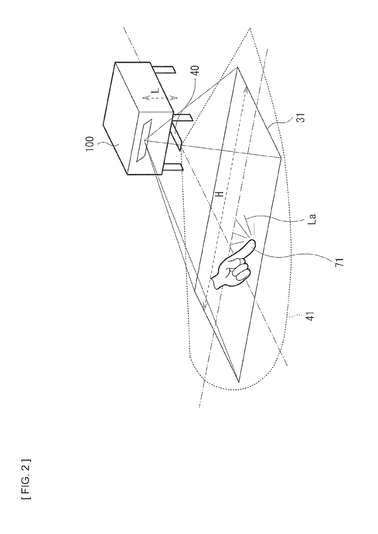 Projection display apparatus