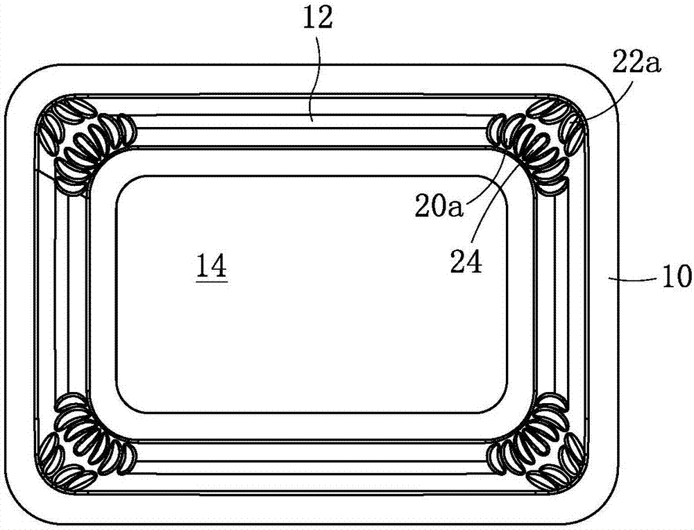 Vibrating diaphragm and micro acoustic generator provided with same