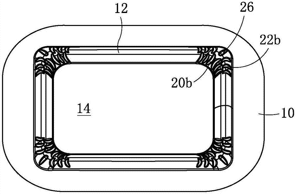 Vibrating diaphragm and micro acoustic generator provided with same