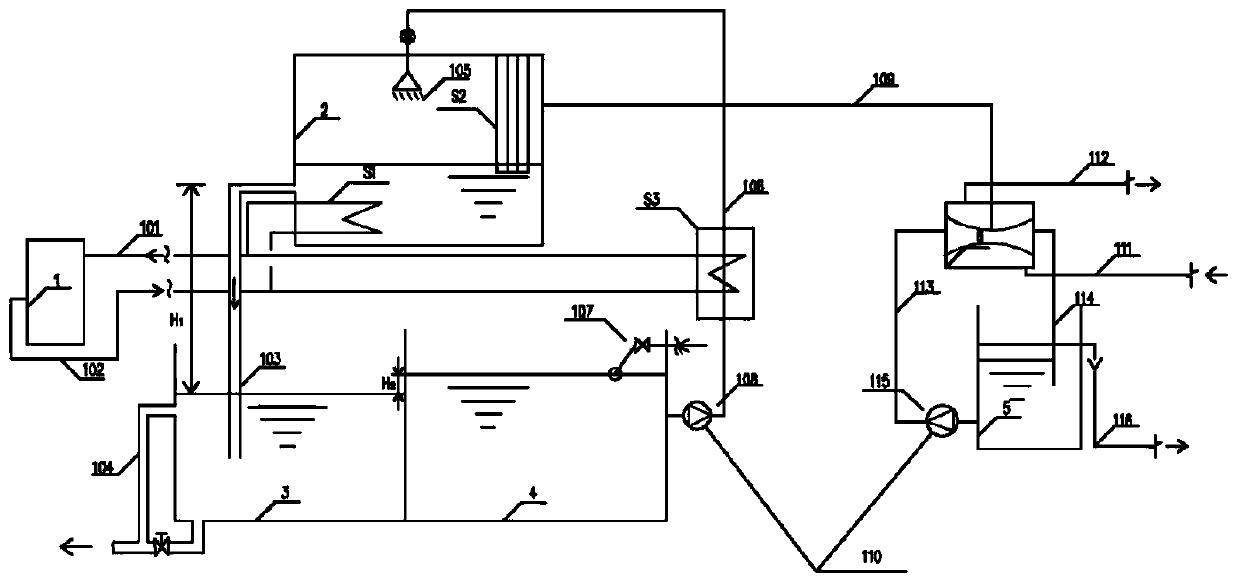 Low-temperature high-efficiency atomization ejection seawater desalination device and method thereof