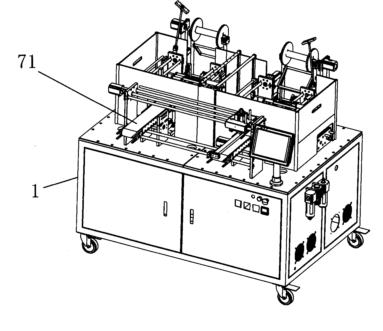 Automatically cutting and adhering machine