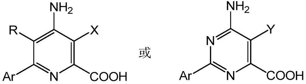 Solid herbicide composition containing fluorine to chlorine ratio