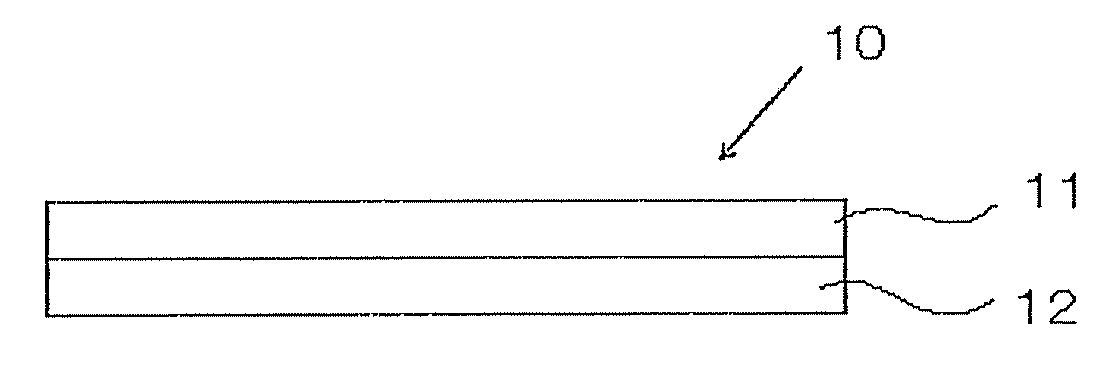 Optical compensation film, polarizing plate, and liquid-crystal display device