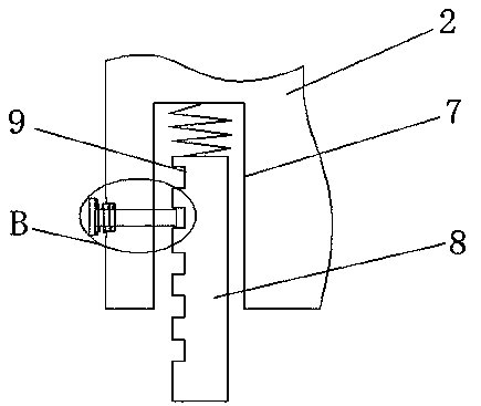 A teaching intelligent robot for students based on human-computer interaction