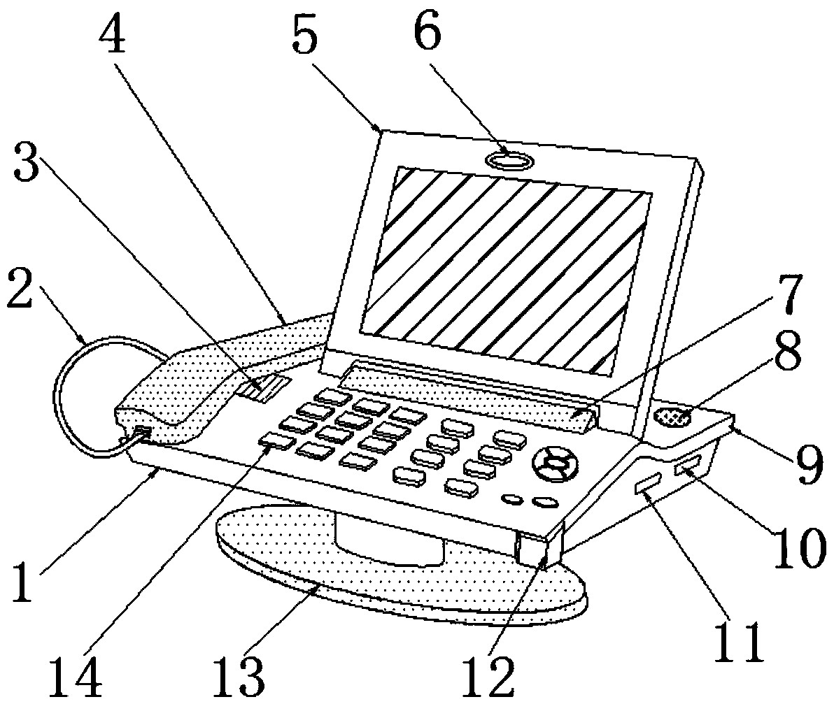 Handheld communication device easy to carry