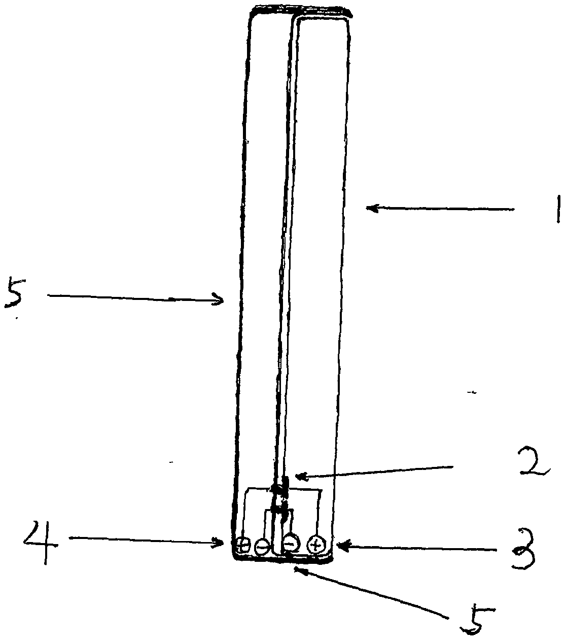 Mobile phone with mobile power supply