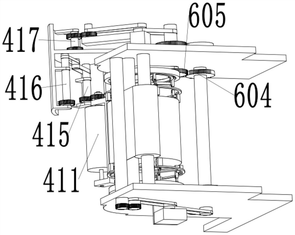 Fabric cutting device