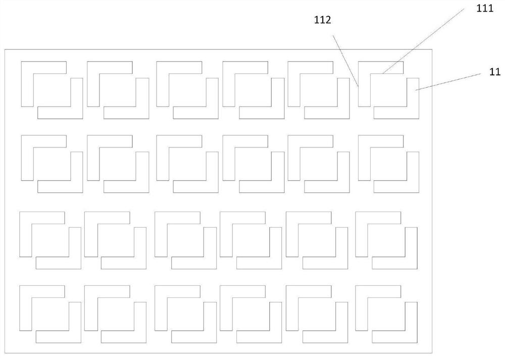 Broadband ultrathin wave-absorbing metamaterial for aircraft visual window