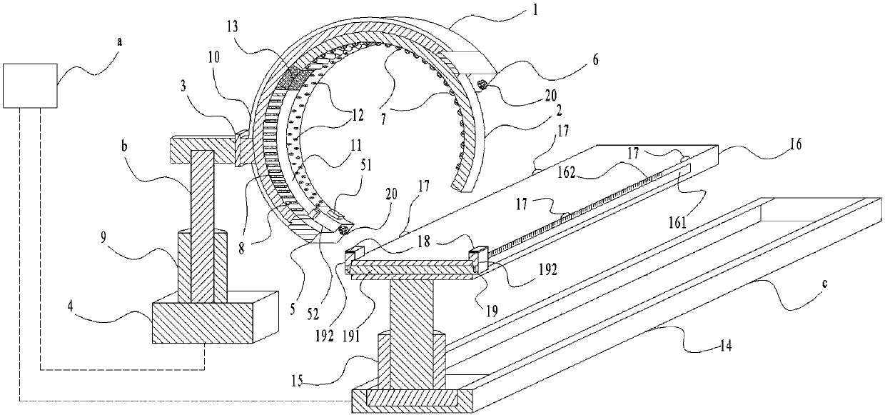 Intraoperative three-dimensional CT equipment based on mobile convolutional C-shaped arm