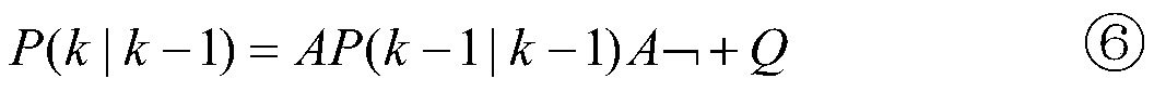 Multi-sensor based smart automobile environment perception method