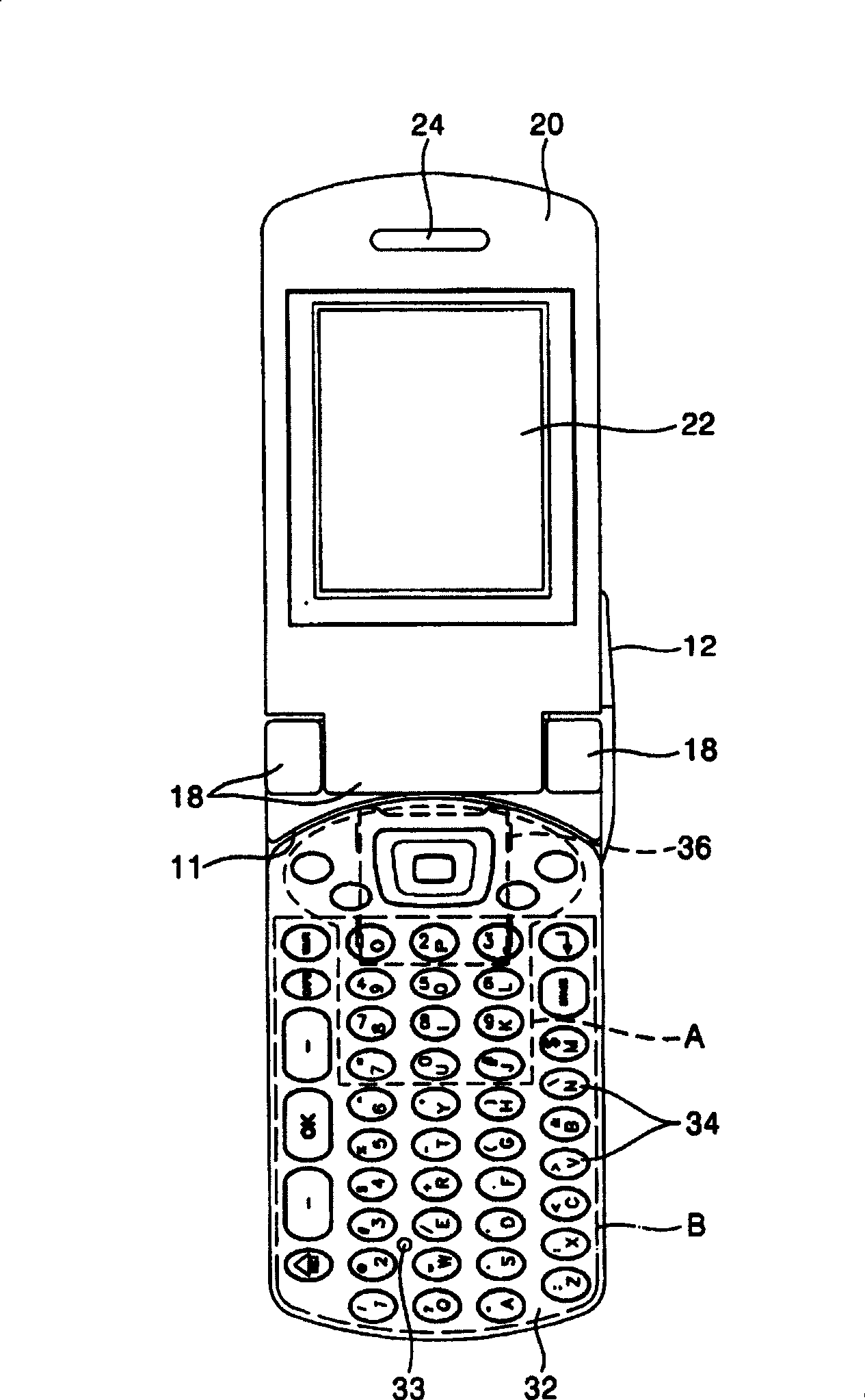 Portable terminal