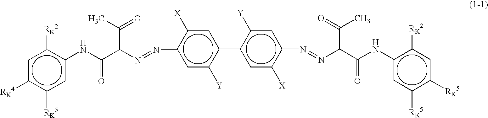 Color toner, and full-color image forming method