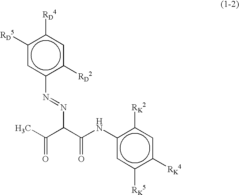 Color toner, and full-color image forming method