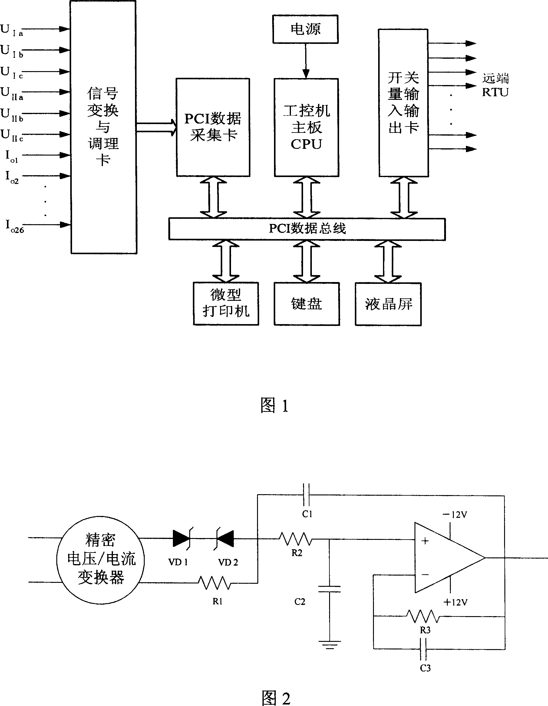 Small earthing current electric network single phase fault wire selecting method and apparatus