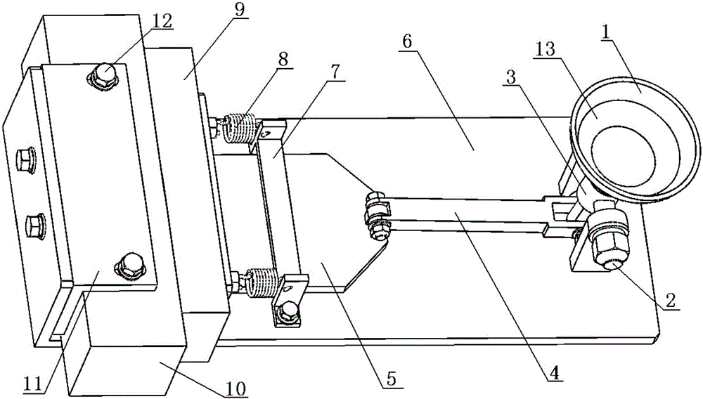 Microsphere coated diamond-like film rolling oscillation device