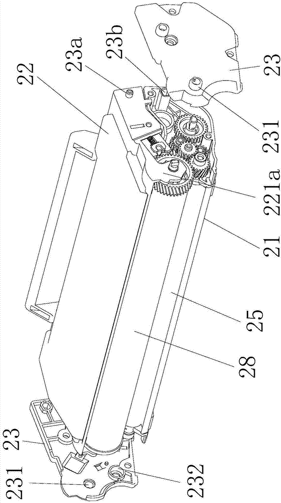 Processing cartridge and image forming equipment comprising same