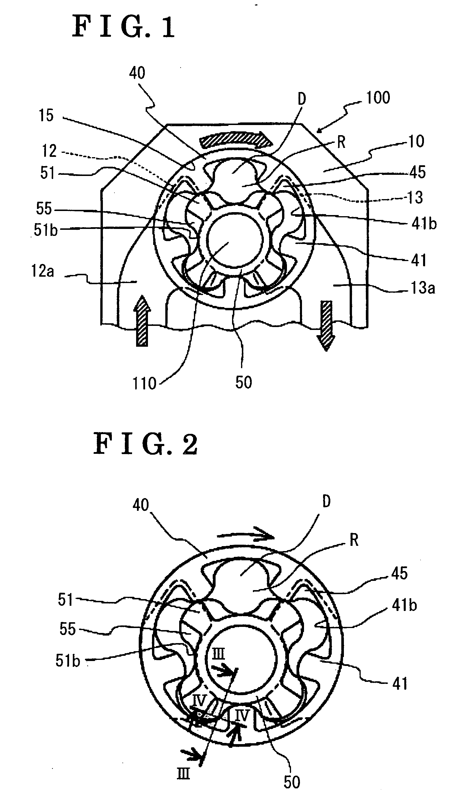 Internal gear pump