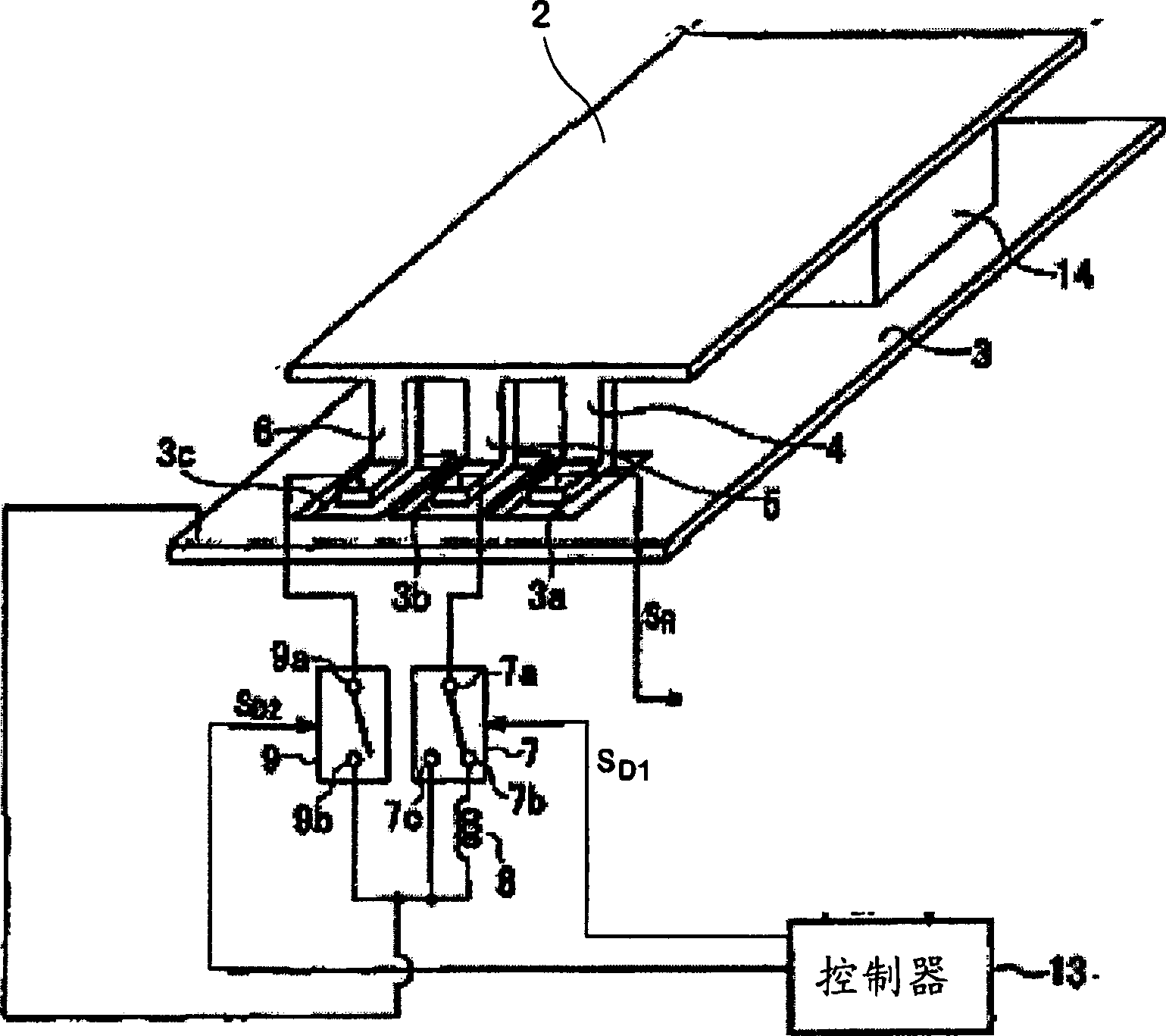 Adjustable plane antenna